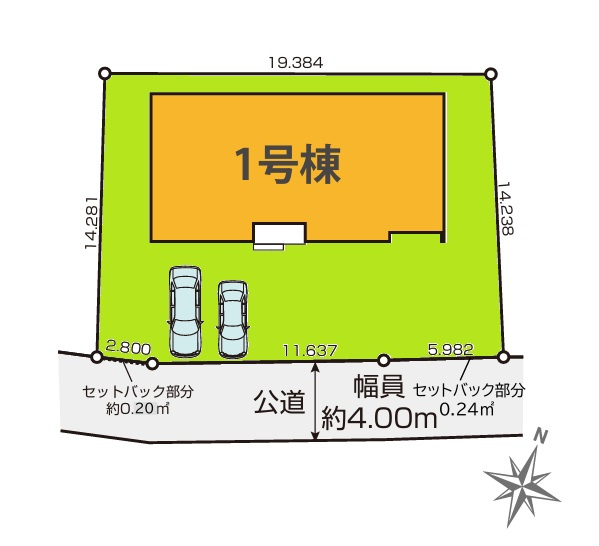 GRACE　水戸市吉沢町　6期 　限定1棟！の前面道路含む現地写真|並列駐車可能です。気になる他の物件と合わせての現地ご案内も可能です。HPから、またお電話でも、お気軽にお問い合わせください。