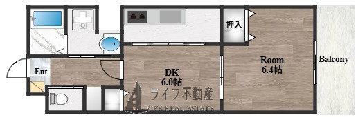 メゾン高野