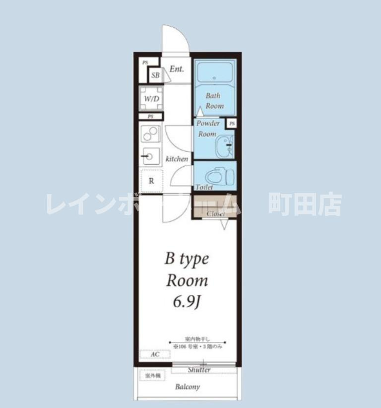 リブリ・SAKAE2※初期費用分割後払いサービス利用可能物件の間取り