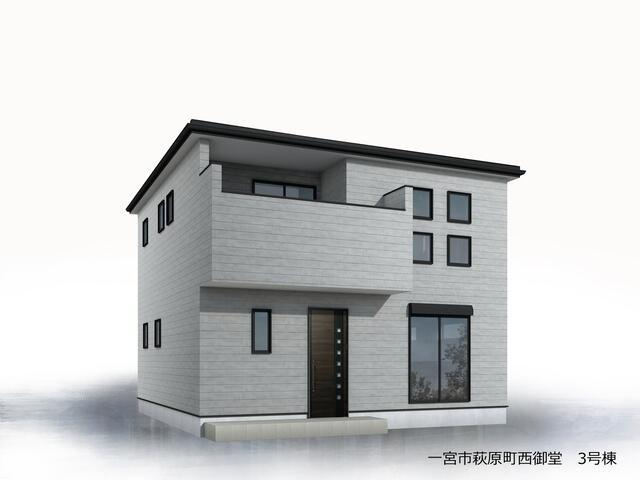 仲介手数料無料）一宮市萩原町西御堂の外観|完成予想図（外観）