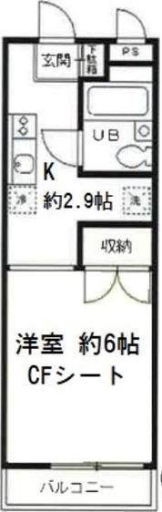 ガーデニア・ＶＡＮの間取り|間取りです。