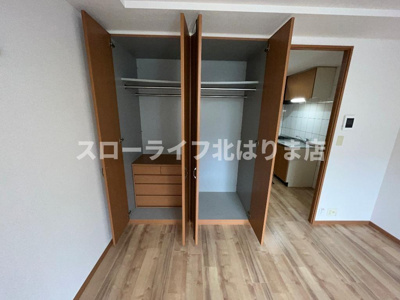 【収納】 | ビアンヒルズ