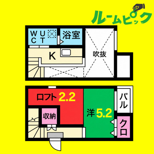 ベーネ明治　名古屋市賃貸　仲介手数料無料の間取り