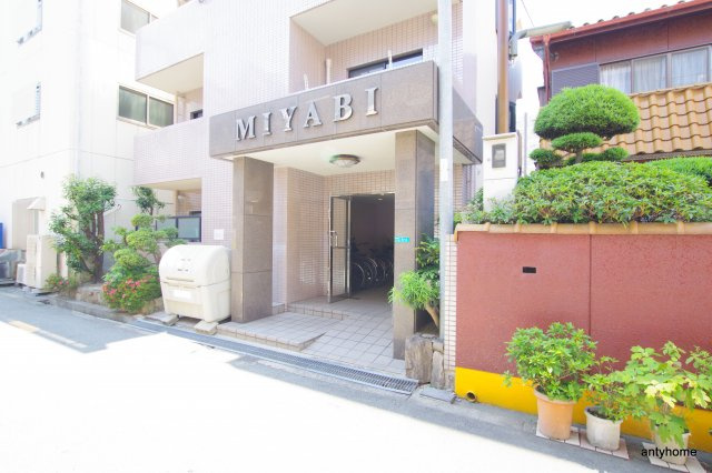 MIYABIハイツ　仲介手数料無料のエントランス