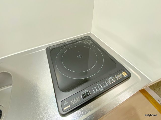 MIYABIハイツ　仲介手数料無料の設備