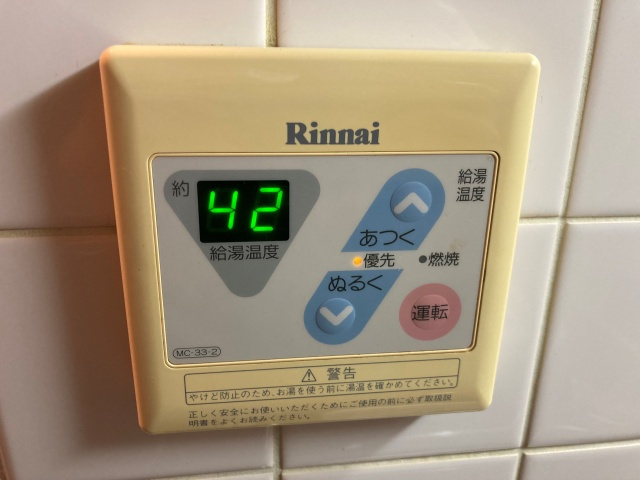 ルーブル中野新橋の設備