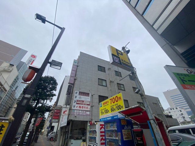 優芳舞ビル