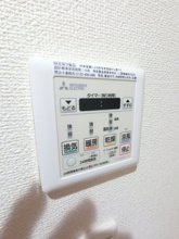 【設備】 | エコロジー千葉みなとレジデンス