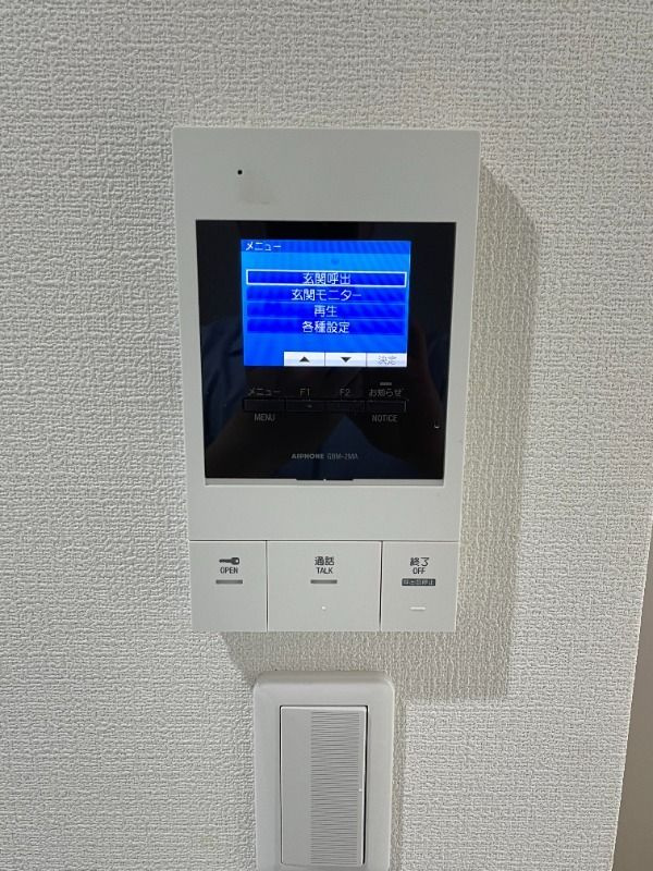 マーレ西巣鴨のセキュリティ