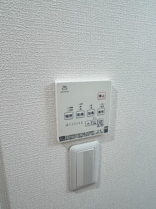 マーレ西巣鴨の設備