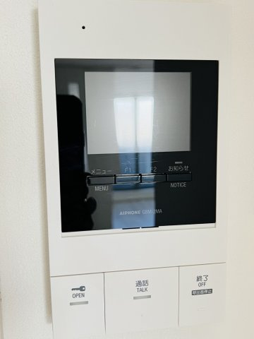 【セキュリティ】フジパレス西宮甲東園Ⅱ番館 