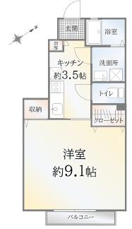 【間取り】 | コスモレジデンス