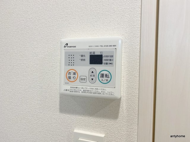 プレサンス東三国駅前グランクラス　仲介手数料無料の内装
