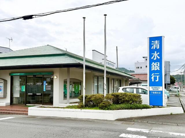 沼津市下香貫の新築一戸建|清水銀行下香貫支店まで893m