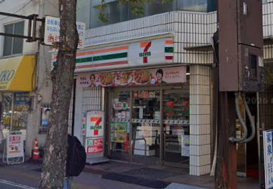 豊島区西池袋３丁目の店舗事務所の周辺