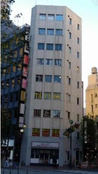 豊島区西池袋３丁目の店舗事務所の外観