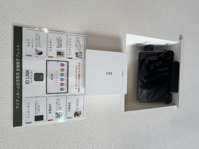 沼津市豊町の新築一戸建|IDLinkのある暮らし。