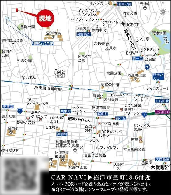 沼津市豊町の新築一戸建|案内図