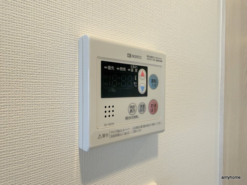 コンフォリア新大阪宮原Q　仲介手数料無料の内装