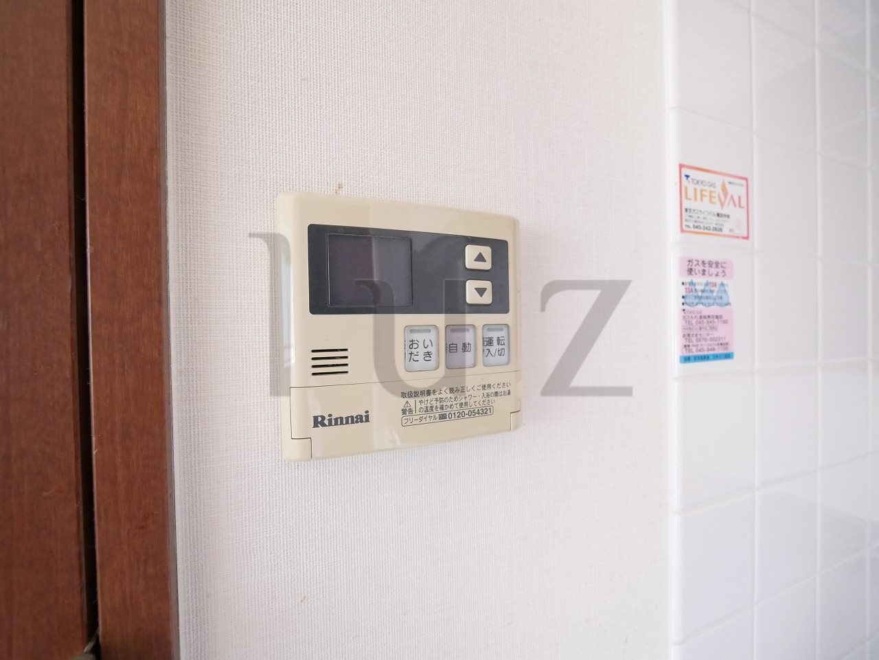 エムエー大口マンションの設備