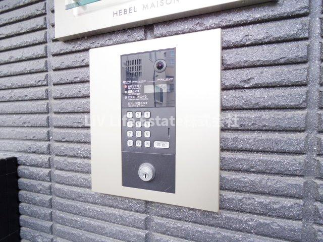 ガルルビル