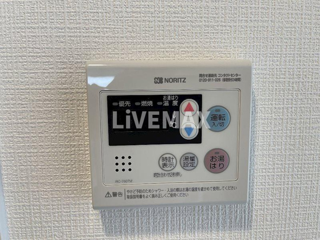 【設備】エスリード新栄マルス