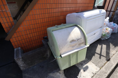 【その他共用部分】 | ロイヤルハイツ北野田 | 敷地内ゴミ捨場