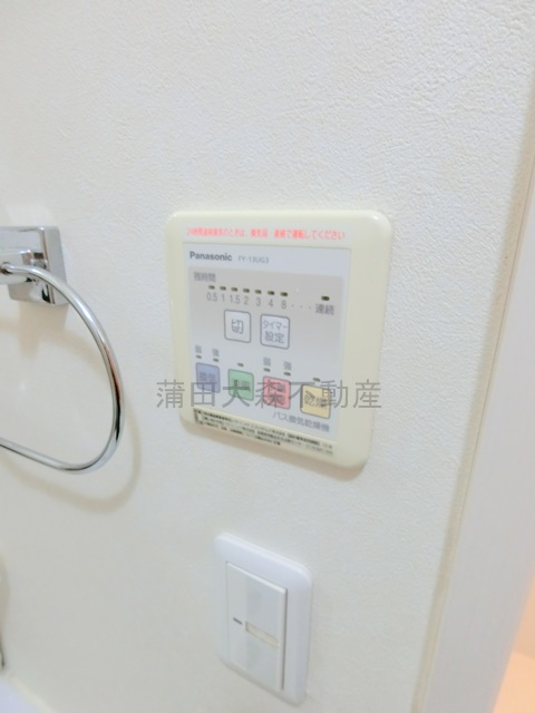プレジャデス-21の設備