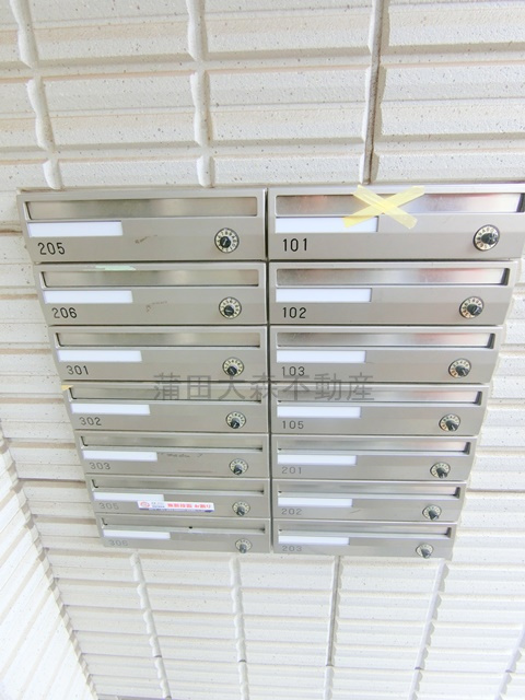 プレジャデス-21のその他共用部分