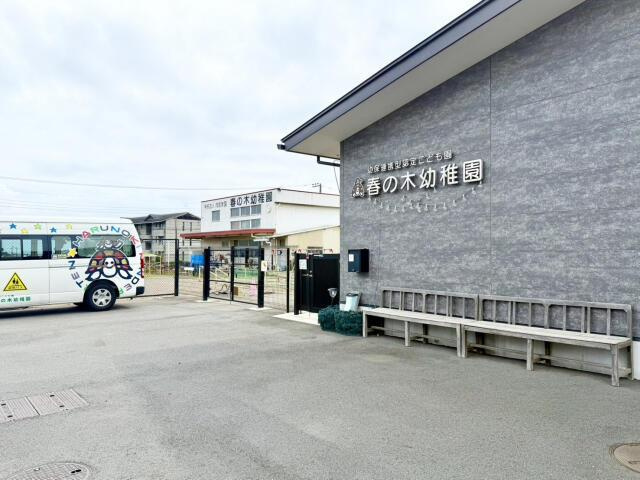 沼津市東椎路の新築一戸建|春の木幼稚園(こども園)まで861m