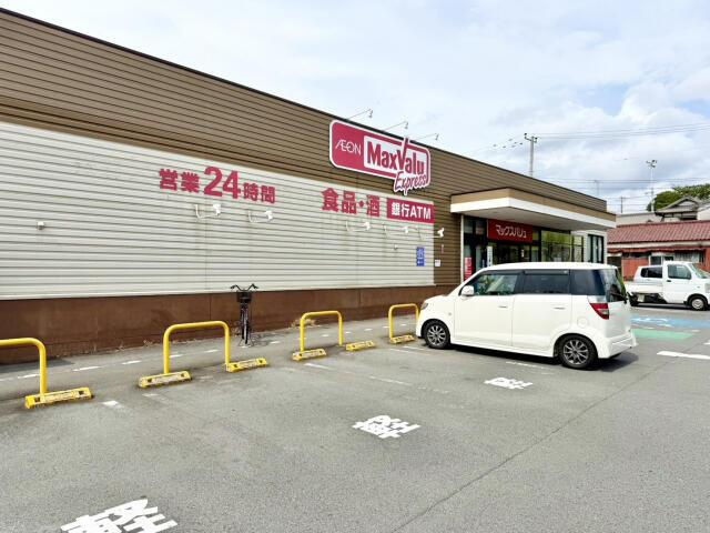 沼津市東椎路の新築一戸建|マックスバリュエクス…まで895m