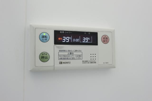 コモドスタイル大塚の設備