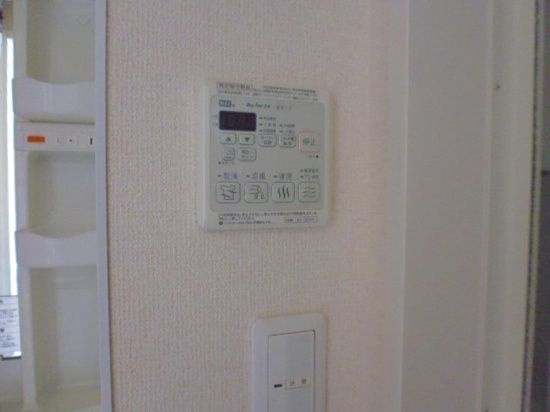 親和レジデンスのその他