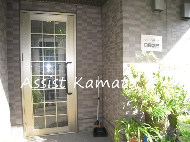 ライト・ハーティッド田園調布のエントランス