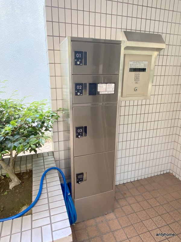 サンフラッツ東平　仲介手数料無料のその他共用部分