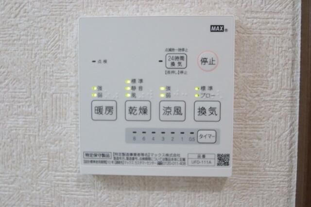 ミラーユ千住のその他
