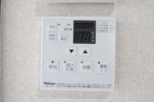 ミラーユ千住のその他