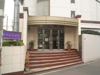 【エントランス】 | メルヘンハイツ