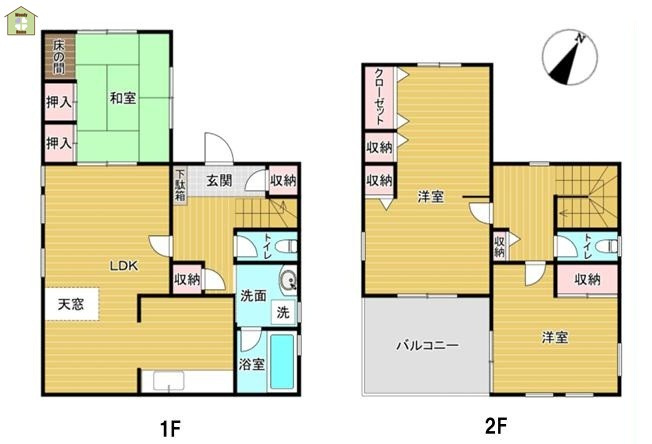 草加市青柳2丁目　中古一戸建て