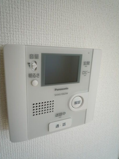 【セキュリティ】ノースカナル