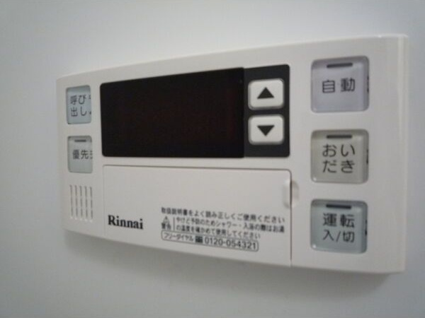 【設備】ノースカナル 