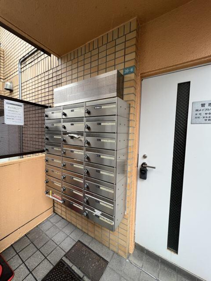 【その他共用部分】