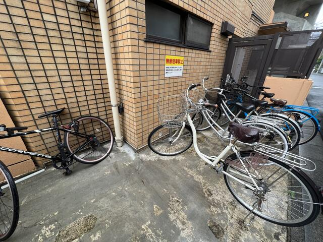 【その他】