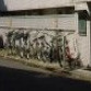 日興パレス新宿ＰＡＲＴⅢのその他共用部分