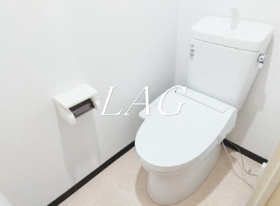 【トイレ】 | 朝日プラザ新蒲田 | トイレです。