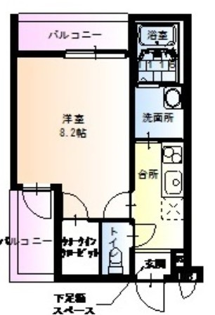 【間取り】 | フジパレスあびこⅡ番館