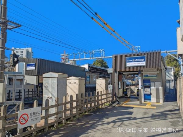 市川市本北方３丁目７０４番の前面道路含む現地写真|京成電鉄「京成中山…まで1810m