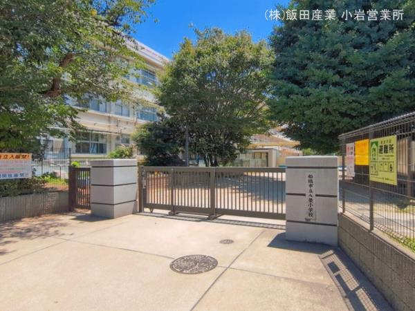 船橋市夏見４丁目７９７番の庭|船橋市立八栄小学校まで350m