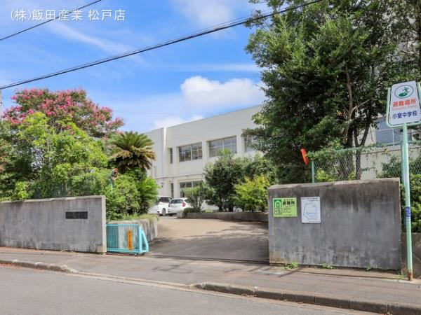 船橋市小室町３０４７番の前面道路含む現地写真|船橋市立小室中学校まで300m