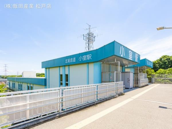 船橋市小室町３０４７番の周辺|北総鉄道「小室」駅まで960m
